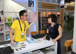 公司展會