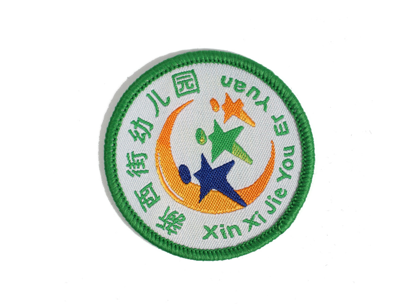 學(xué)?？棁O章