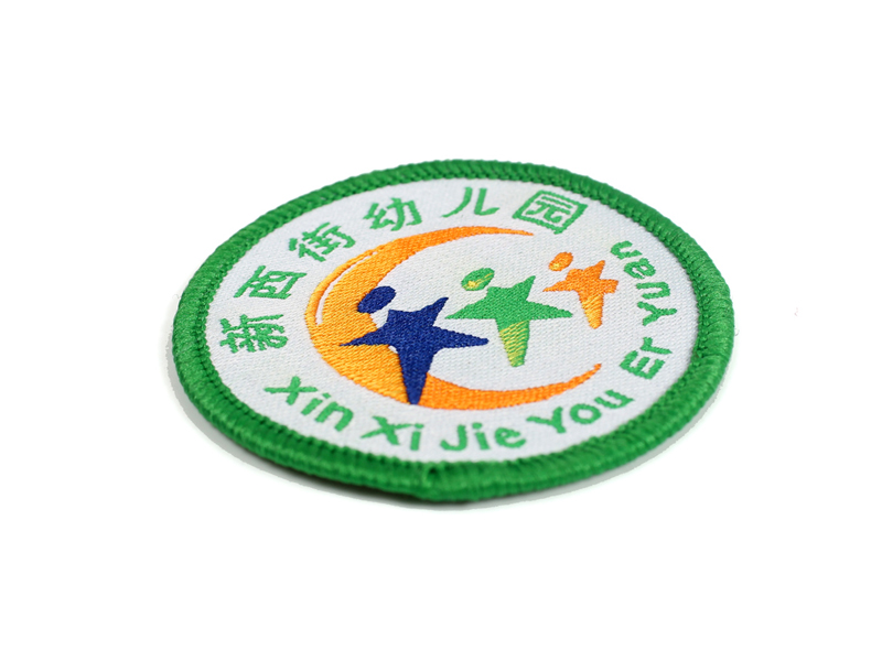 學(xué)?？棁O章